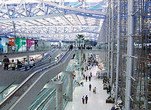 Bosch Security Systems Airport Technology