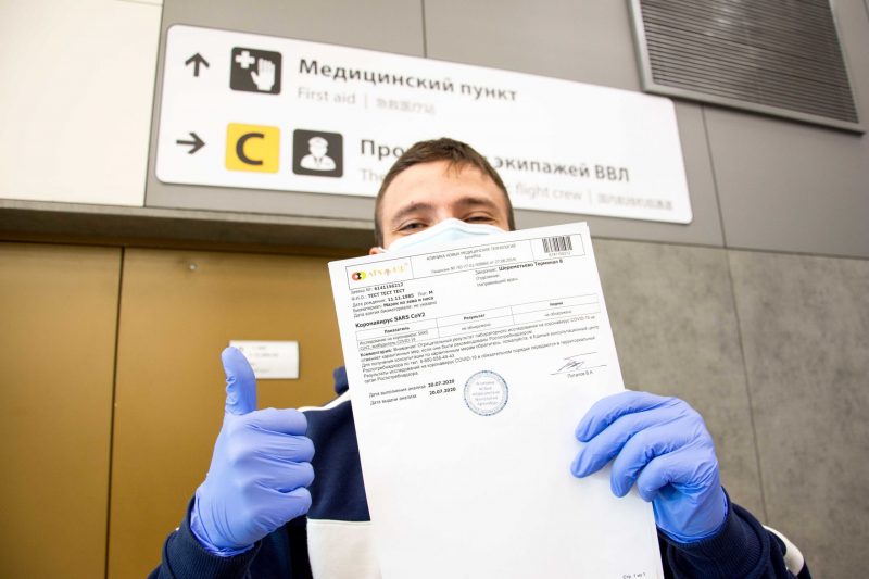 Rdif And Sheremetyevo Airport To Introduce Covid 19 Testing