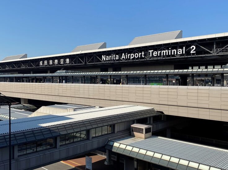 Japan’s Narita airport opens PCR testing facility for outbound travellers