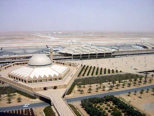 King Khalid international airport