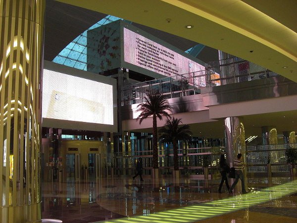 dubai international airport terminal 2