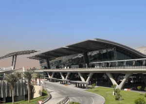 New Hamad International Airport